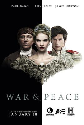 战争与和平第03集